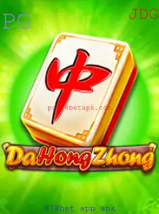Desvendando DaHongZhong: Um Olhar Profundo no Jogo e sua Popularidade com 878bet App Apk