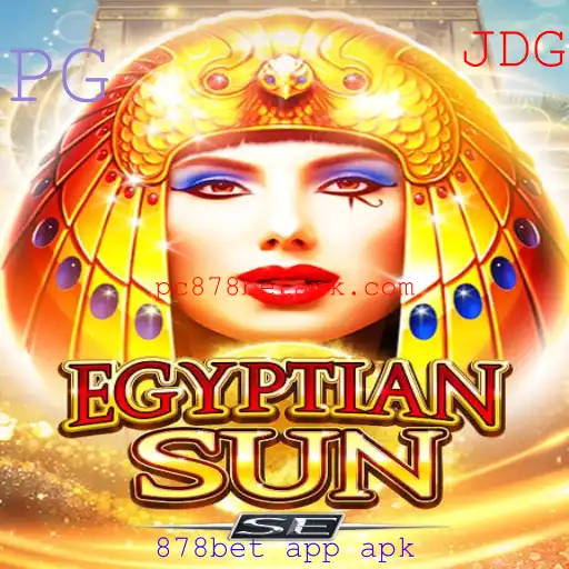 Tudo sobre EgyptianSunSE: Descrição, Introdução e Regras