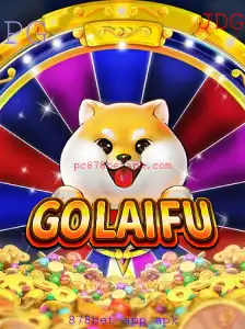 GoLaiFu: O Novo Fenômeno dos Jogos Online