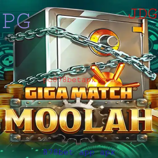 GigaMatchMoolah: Um Mergulho na Experiência do Jogo