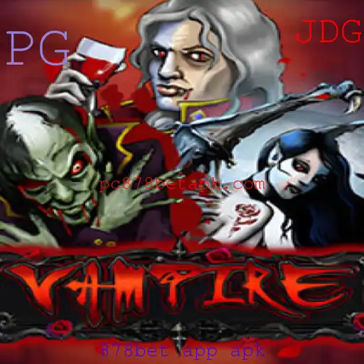 Explorando o Fascinante Mundo de 'Vampire': Um Olhar Detalhado no Jogo e sua Dinâmica